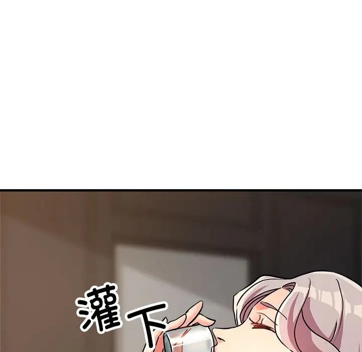 第14话-亲家的女人们-freexcomic.com（第60张）