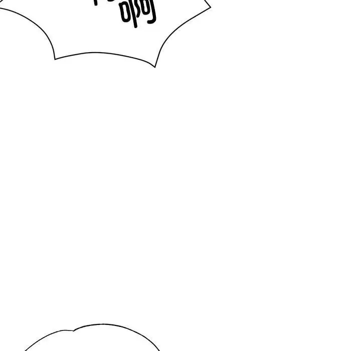 第14话-亲家的女人们-freexcomic.com（第86张）