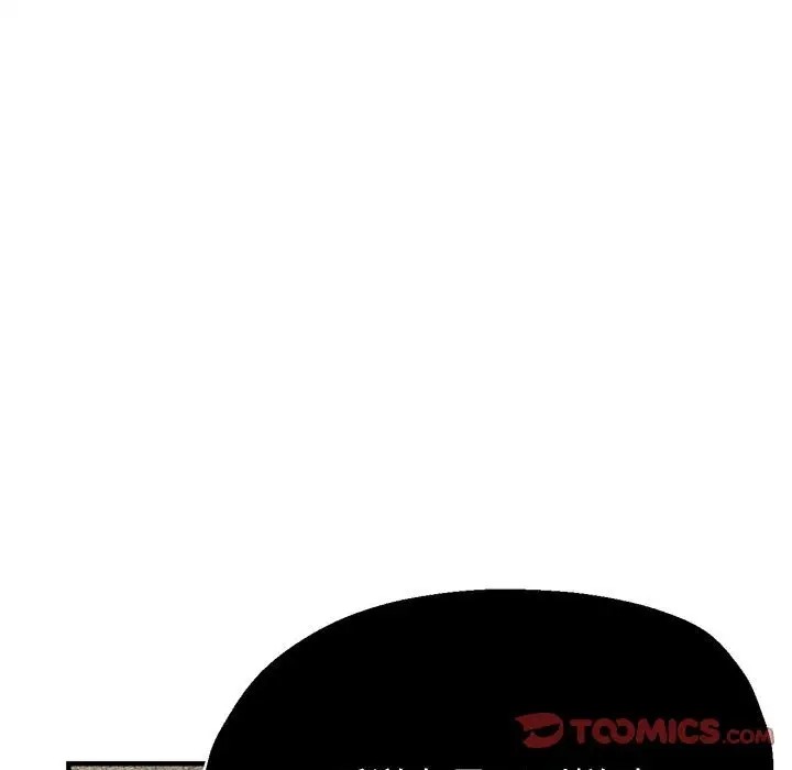 第15话-亲家的女人们-freexcomic.com（第9张）