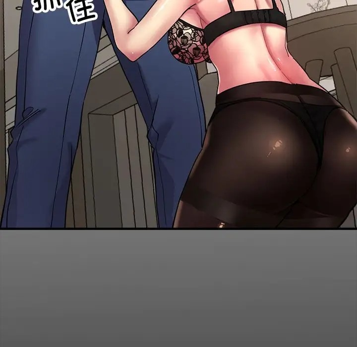 第15话-亲家的女人们-freexcomic.com（第36张）