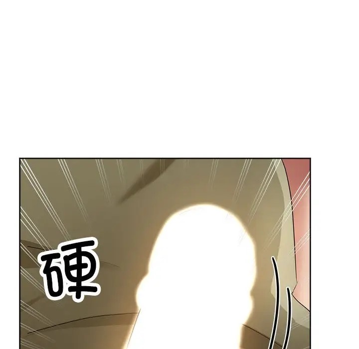 第17话-亲家的女人们-freexcomic.com（第27张）