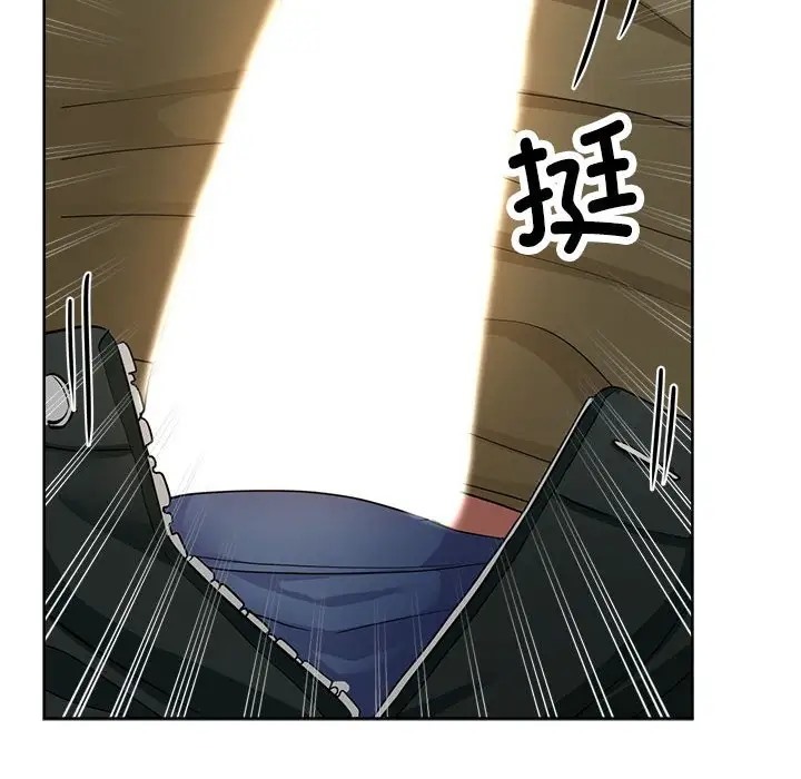 第17话-亲家的女人们-freexcomic.com（第28张）