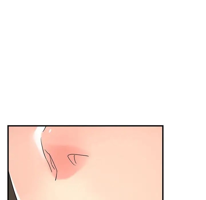 第17话-亲家的女人们-freexcomic.com（第32张）