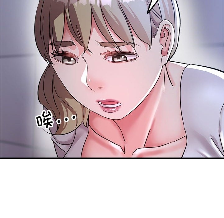 第19话-亲家的女人们-freexcomic.com（第22张）