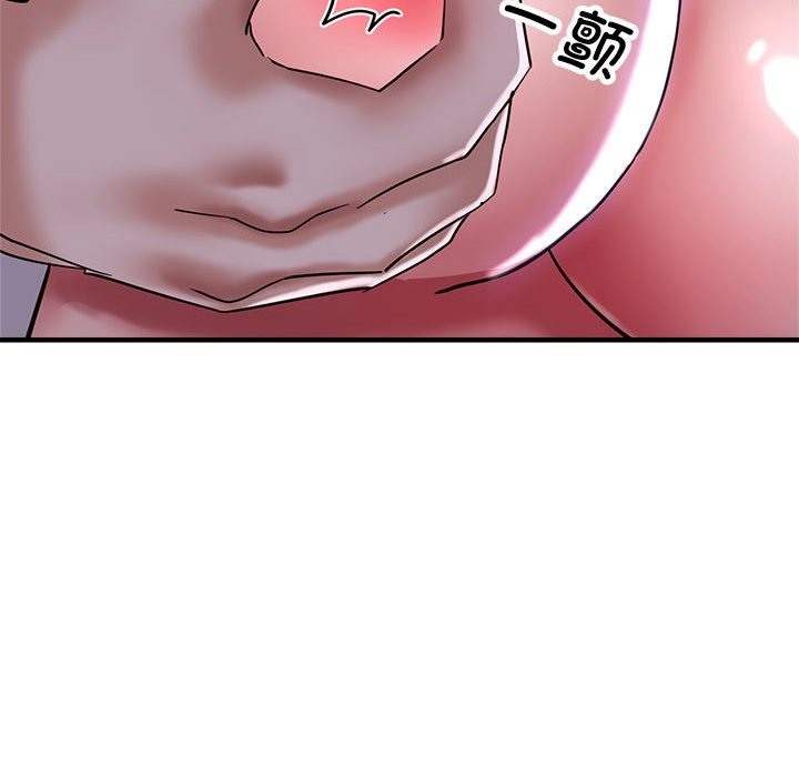 第19话-亲家的女人们-freexcomic.com（第52张）