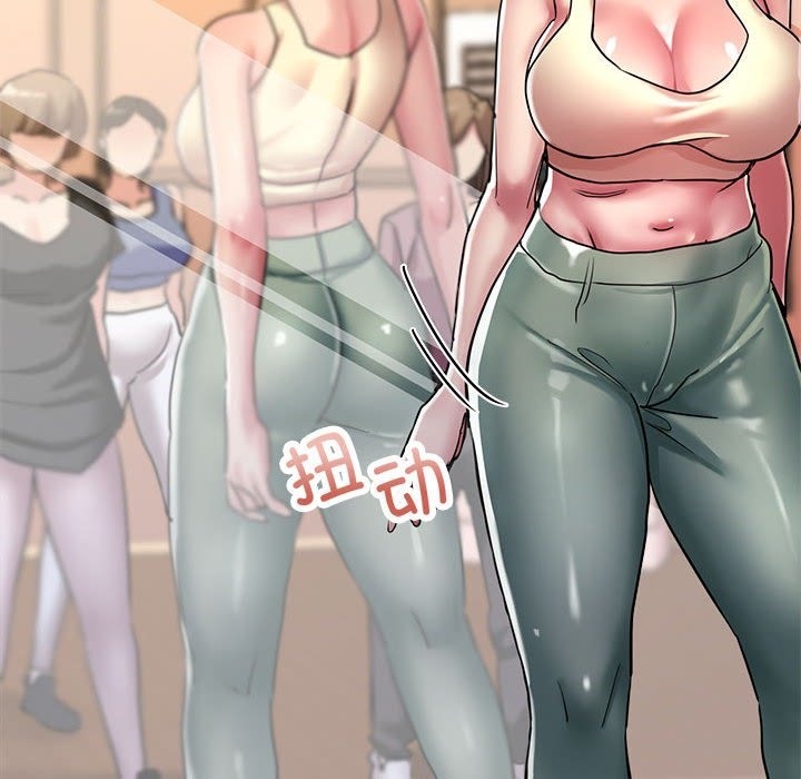 第20话-亲家的女人们-freexcomic.com（第20张）