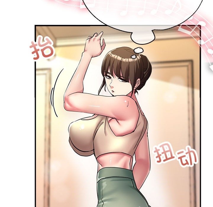 第20话-亲家的女人们-freexcomic.com（第22张）