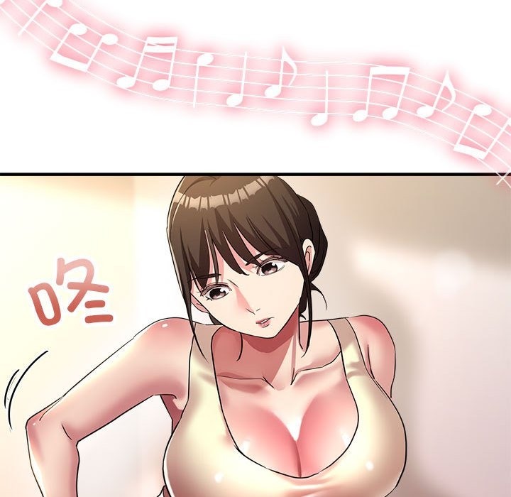 第20话-亲家的女人们-freexcomic.com（第27张）