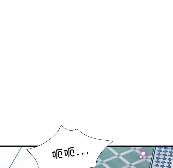 第20话-亲家的女人们-freexcomic.com（第63张）