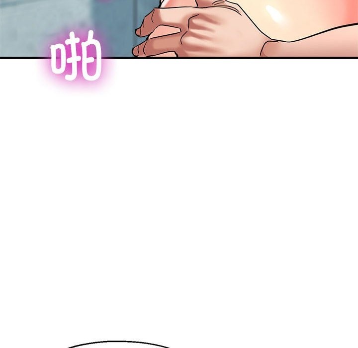 第21话-亲家的女人们-freexcomic.com（第10张）