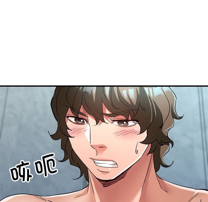 第21话-亲家的女人们-freexcomic.com（第16张）