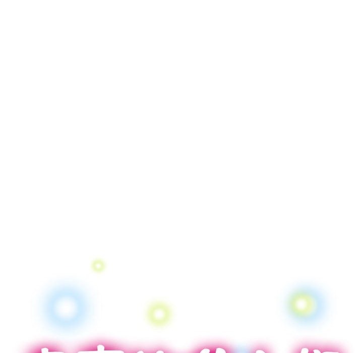 第22话-亲家的女人们-freexcomic.com（第14张）