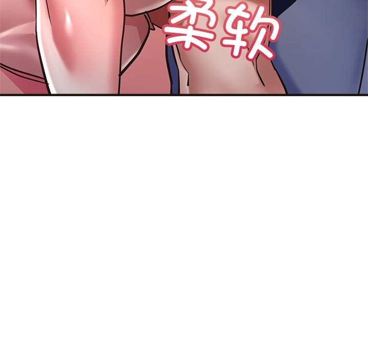 第22话-亲家的女人们-freexcomic.com（第22张）