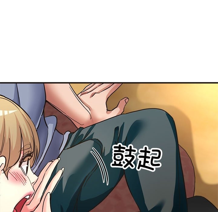 第22话-亲家的女人们-freexcomic.com（第28张）