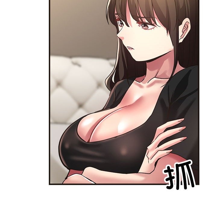 第22话-亲家的女人们-freexcomic.com（第51张）