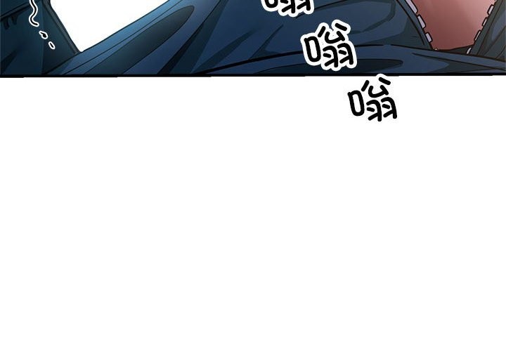 第24话-亲家的女人们-freexcomic.com（第2张）