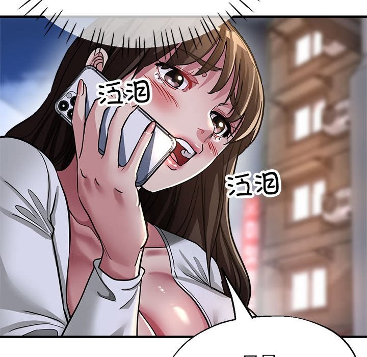第24话-亲家的女人们-freexcomic.com（第38张）