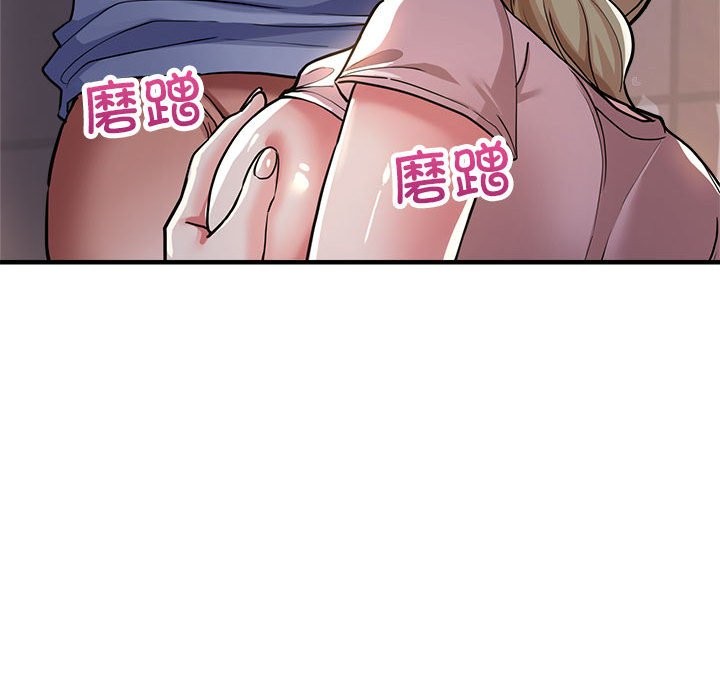 第24话-亲家的女人们-freexcomic.com（第50张）