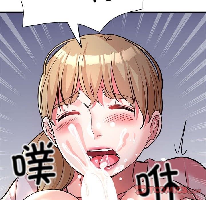 第24话-亲家的女人们-freexcomic.com（第57张）