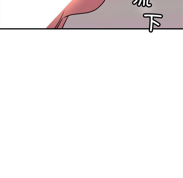 第24话-亲家的女人们-freexcomic.com（第65张）