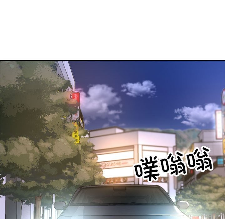 第24话-亲家的女人们-freexcomic.com（第76张）