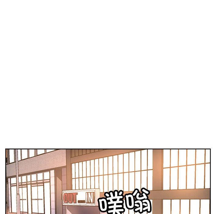 第24话-亲家的女人们-freexcomic.com（第78张）