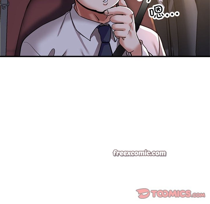 第24话-亲家的女人们-freexcomic.com（第84张）