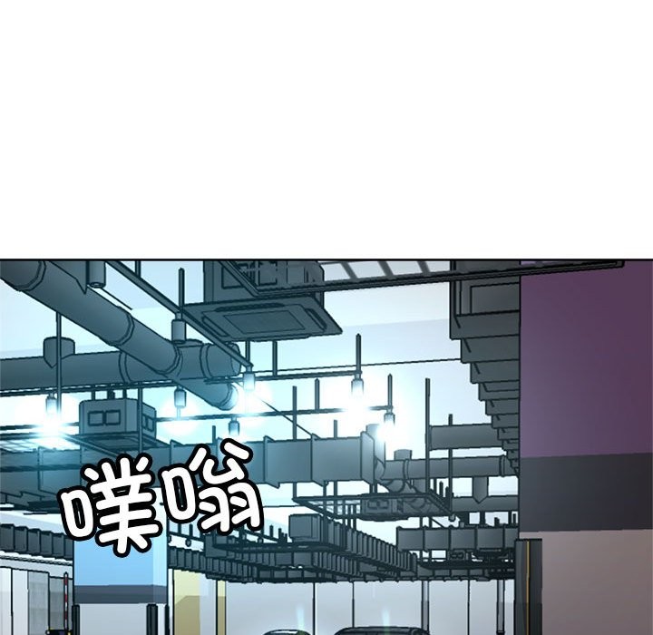 第24话-亲家的女人们-freexcomic.com（第86张）