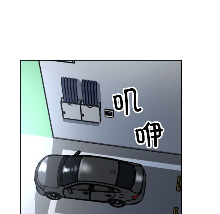 第24话-亲家的女人们-freexcomic.com（第88张）