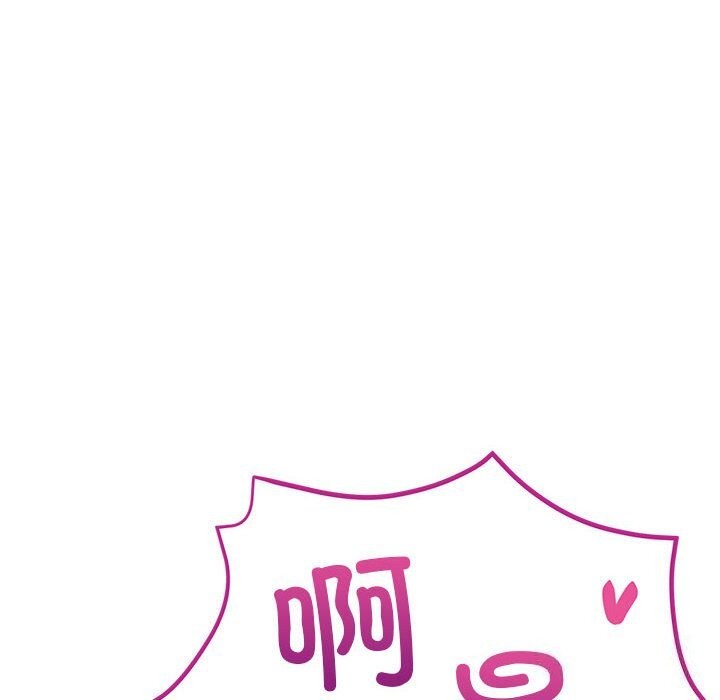 第25话-亲家的女人们-freexcomic.com（第10张）