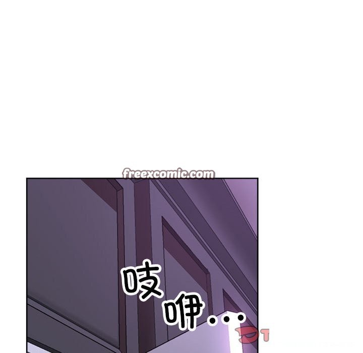 第25话-亲家的女人们-freexcomic.com（第21张）