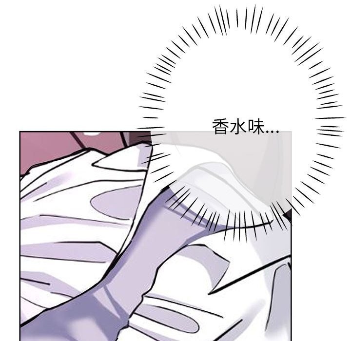 第25话-亲家的女人们-freexcomic.com（第35张）