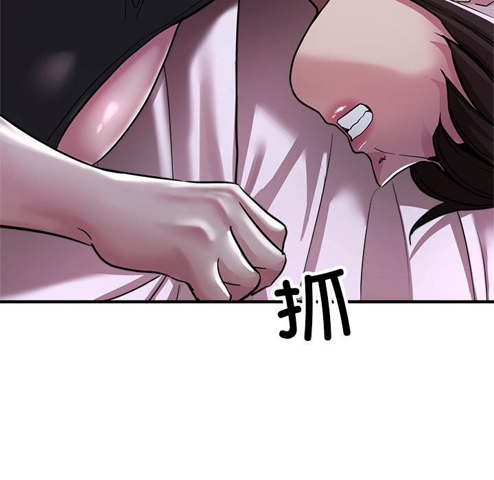 第25话-亲家的女人们-freexcomic.com（第38张）