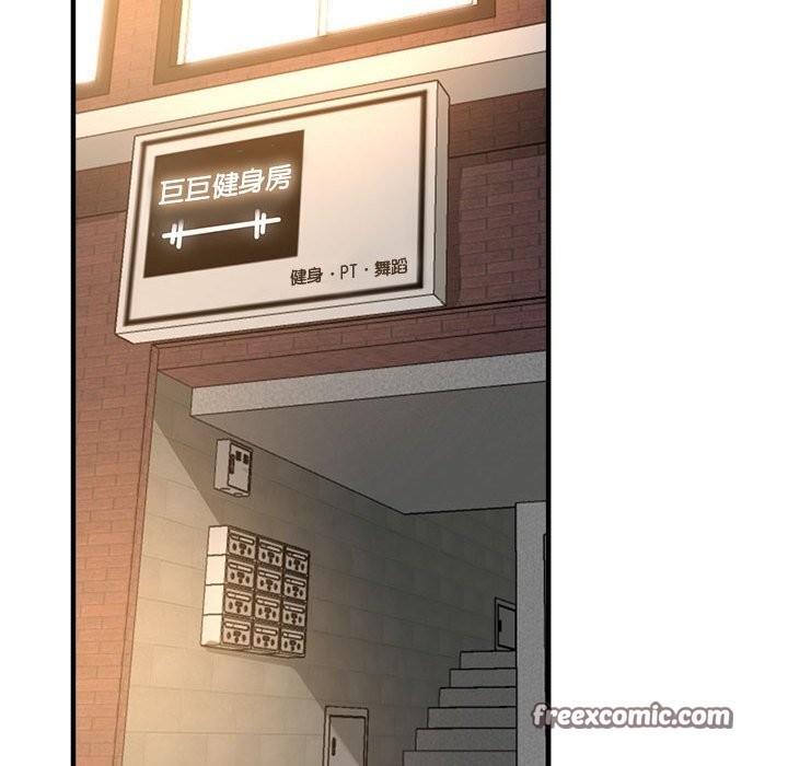 第25话-亲家的女人们-freexcomic.com（第63张）