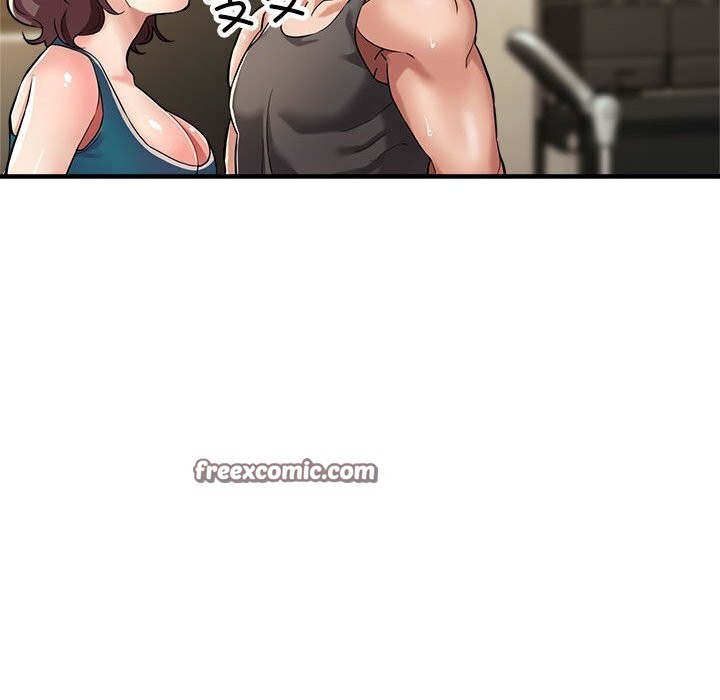 第26话-亲家的女人们-freexcomic.com（第21张）