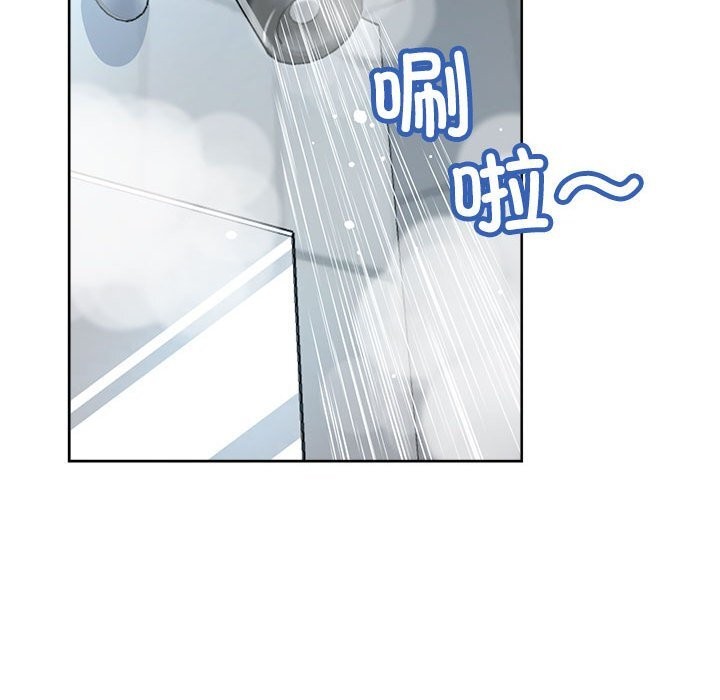 第26话-亲家的女人们-freexcomic.com（第30张）