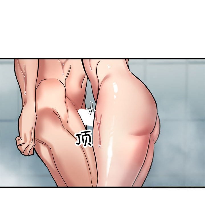 第26话-亲家的女人们-freexcomic.com（第64张）