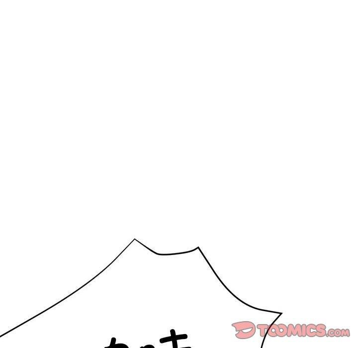 第27话-亲家的女人们-freexcomic.com（第12张）