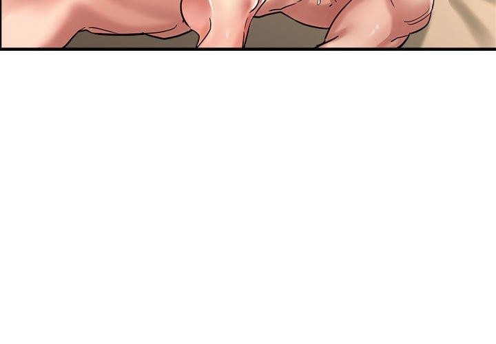 第28话-亲家的女人们-freexcomic.com（第3张）