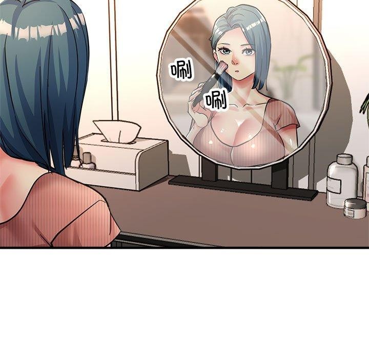 第28话-亲家的女人们-freexcomic.com（第21张）