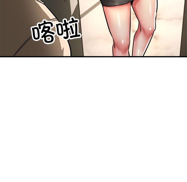 第28话-亲家的女人们-freexcomic.com（第51张）