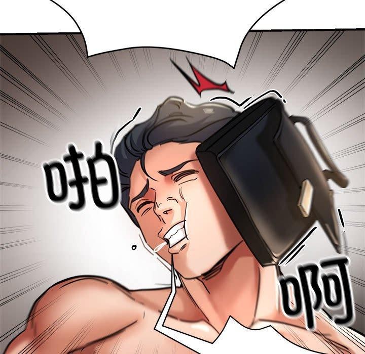 第29话-亲家的女人们-freexcomic.com（第27张）
