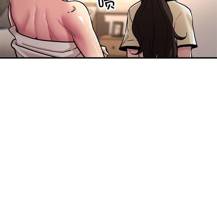 第29话-亲家的女人们-freexcomic.com（第32张）