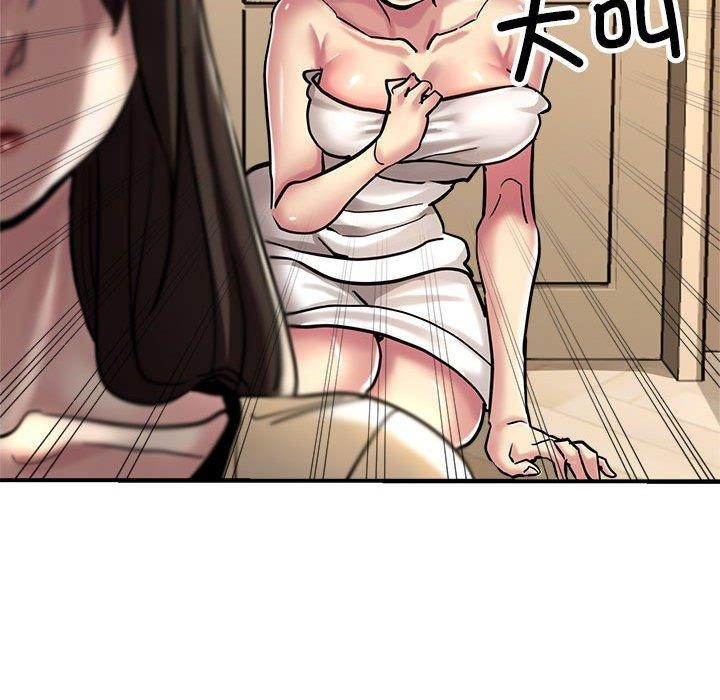 第29话-亲家的女人们-freexcomic.com（第72张）