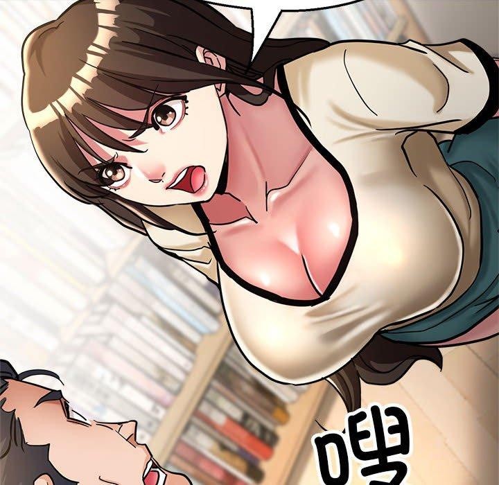 第29话-亲家的女人们-freexcomic.com（第76张）