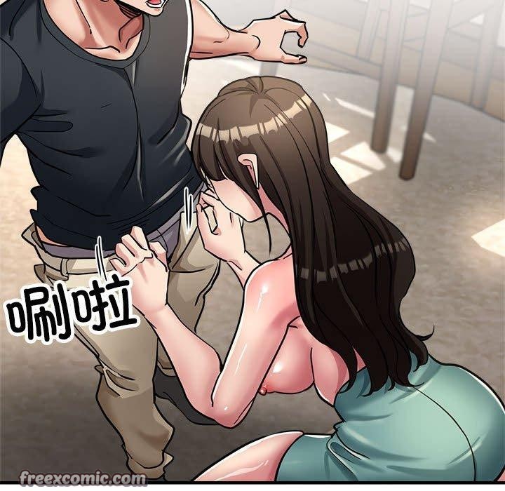 第30话-亲家的女人们-freexcomic.com（第60张）