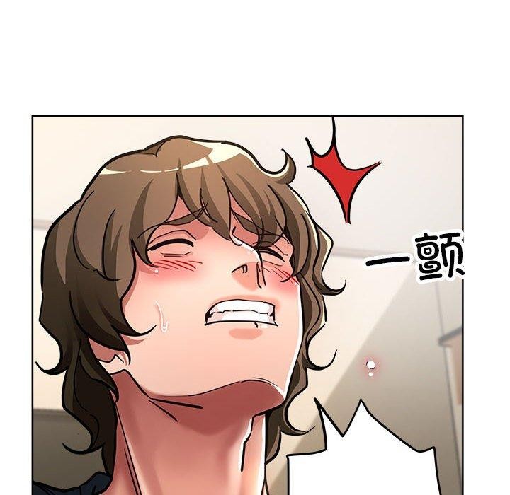 第30话-亲家的女人们-freexcomic.com（第65张）