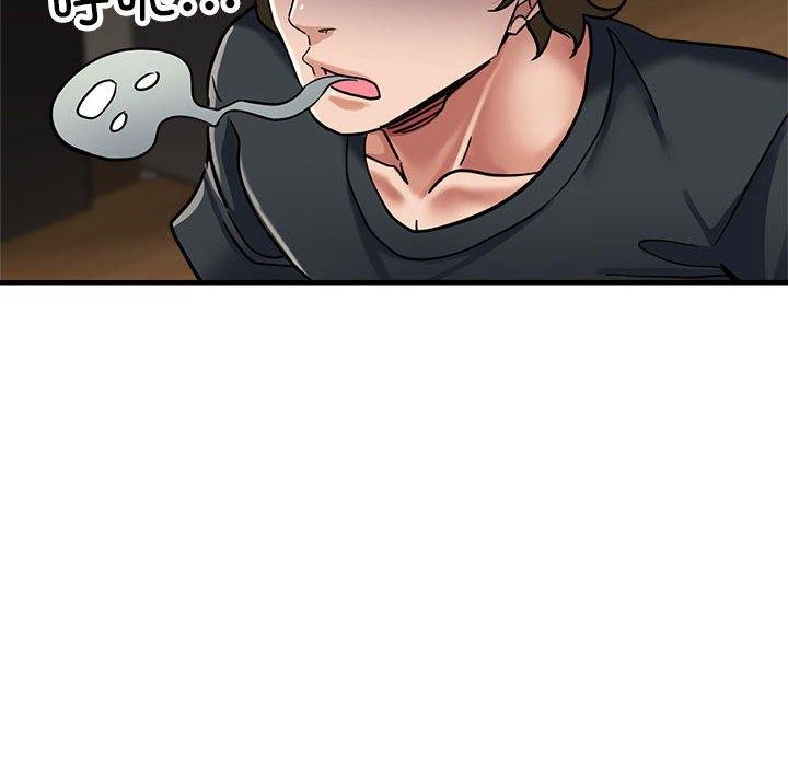 第30话-亲家的女人们-freexcomic.com（第79张）