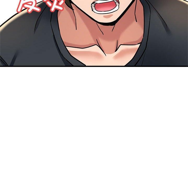 第30话-亲家的女人们-freexcomic.com（第87张）