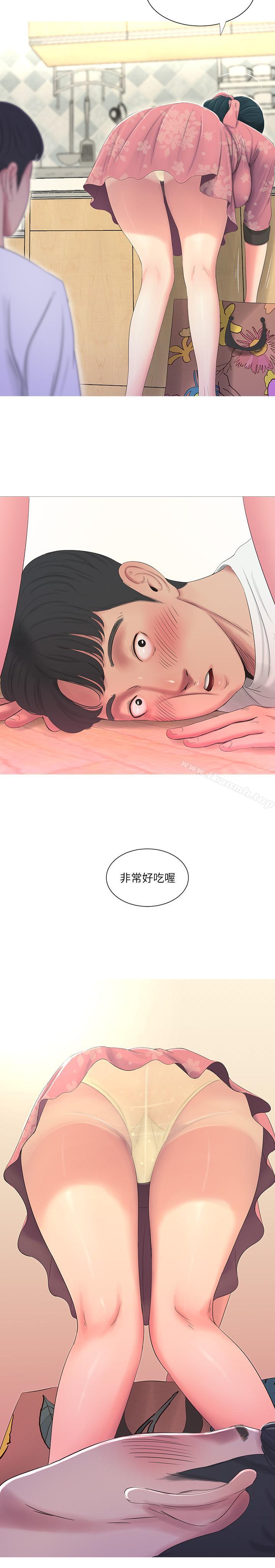 第6话-令人把持不住的体香-亲家四姊妹-爱摸（第9张）